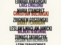 moderna museet pv card front, cropped